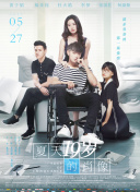 揭秘星辰剑诀：游戏中隐藏的技巧与策略